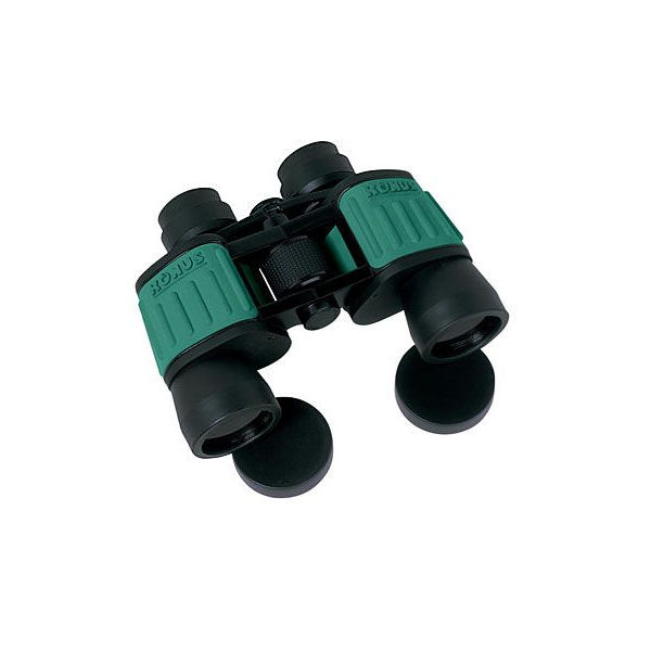 KONUS Tornado 7x50 Waterproof Binoculars With Compass And Illuminated