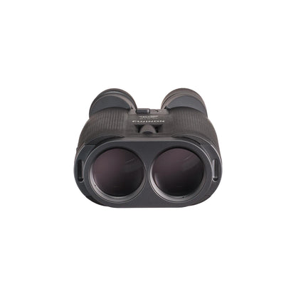 Fujinon TECHNO-STABI TS-L2040 Stabilized Binoculars with Electronic Stabilization