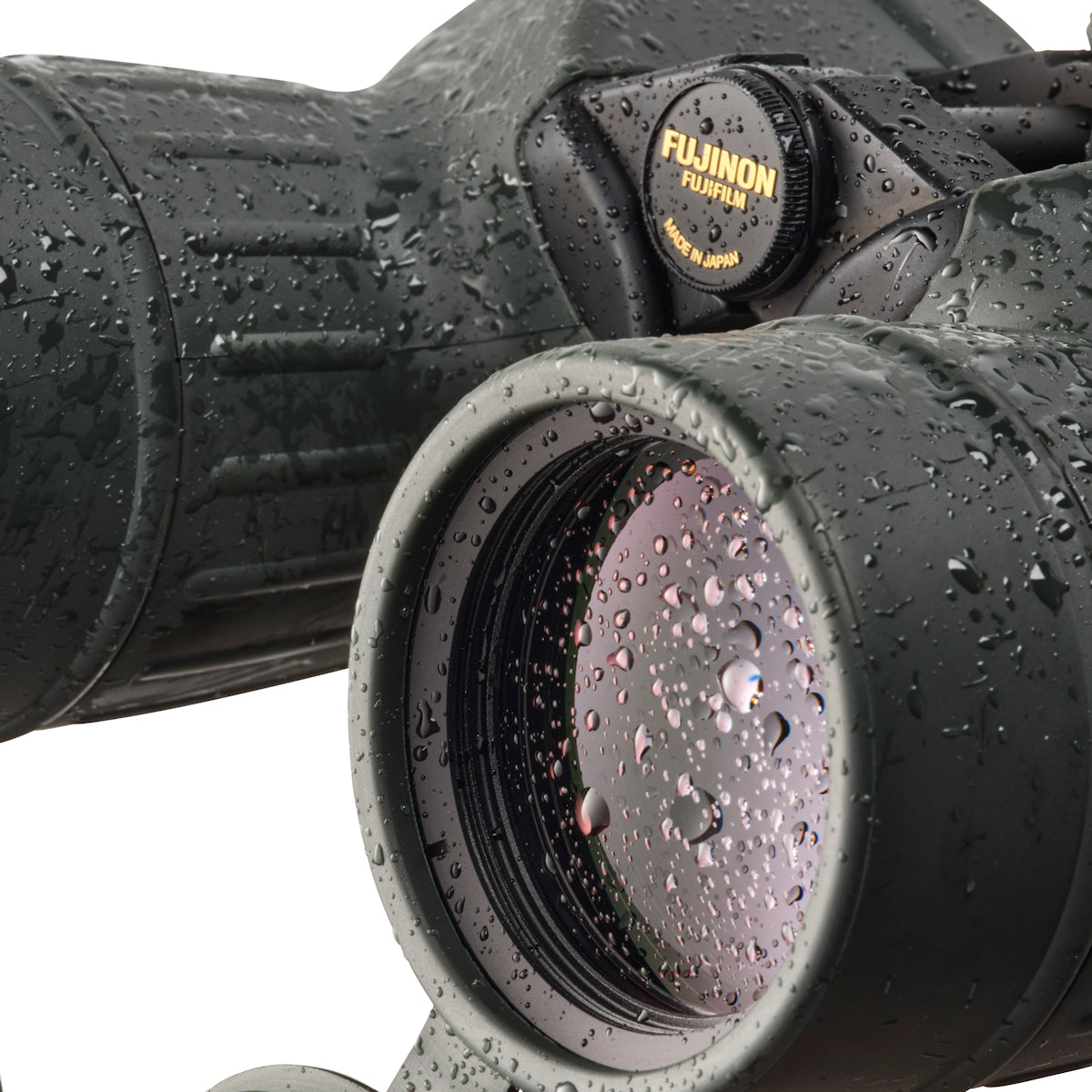 Fujinon Polaris 16x70 FMTR-SX Binoculars
